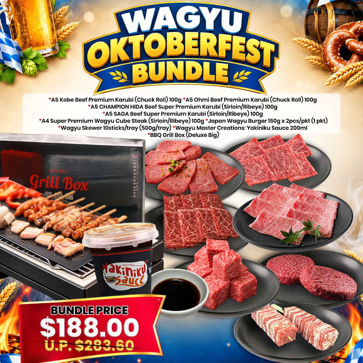 WAGYU OKTOBERFEST BUNDLE 1.3kg (5-7pax)