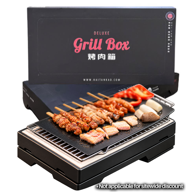 DELUXE BIG GRILL BOX